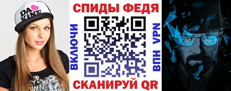 гидра рабочий сайт  Данков  АМФ VHQ 