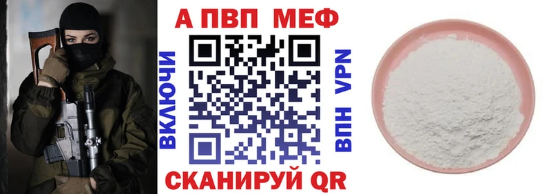 блэк спрут ТОР  Данков  A PVP СК  хочу  