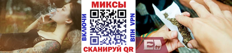 БУТИРАТ буратино  купить  цена  Данков 