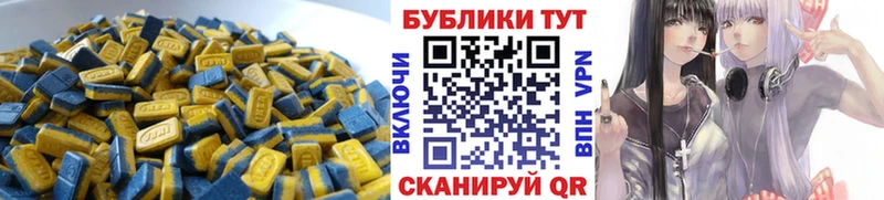 Ecstasy Philipp Plein  купить  сайты  Данков 