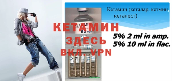 mdpv Алексин