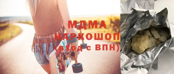 трава Алзамай