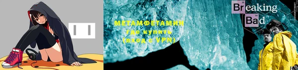 дживик Сафоново