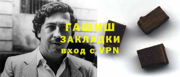 mdpv Алексин
