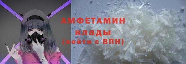 mdpv Алексин