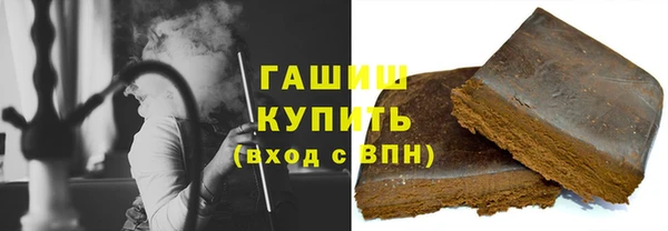 mdpv Алексин