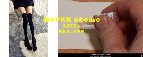 mdpv Алексин
