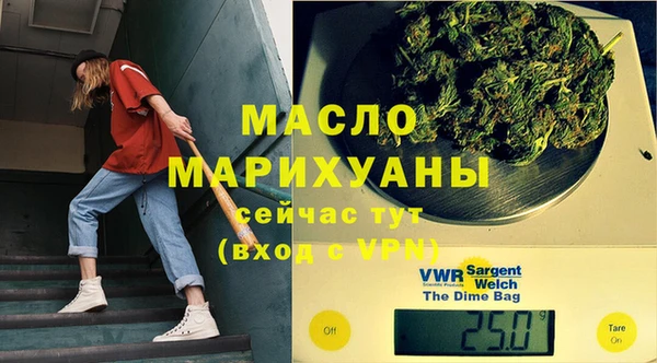 mdpv Алексин