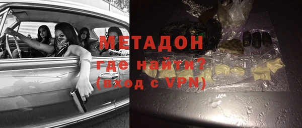 трава Алзамай