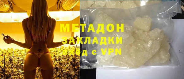 трава Алзамай
