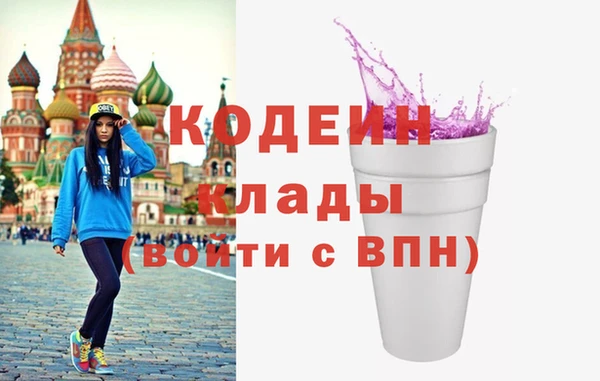 mdpv Алексин