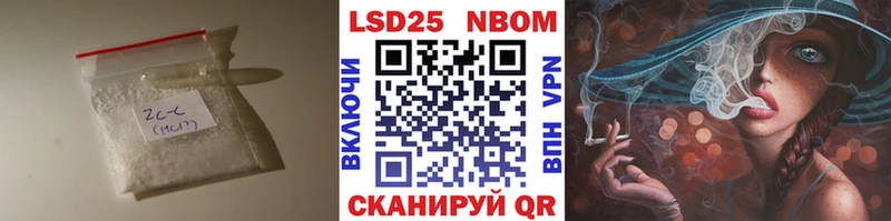 ЛСД экстази ecstasy  мега ONION  Данков 