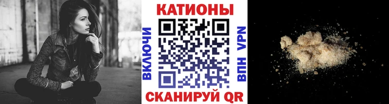 darknet формула  Данков  Мефедрон кристаллы 